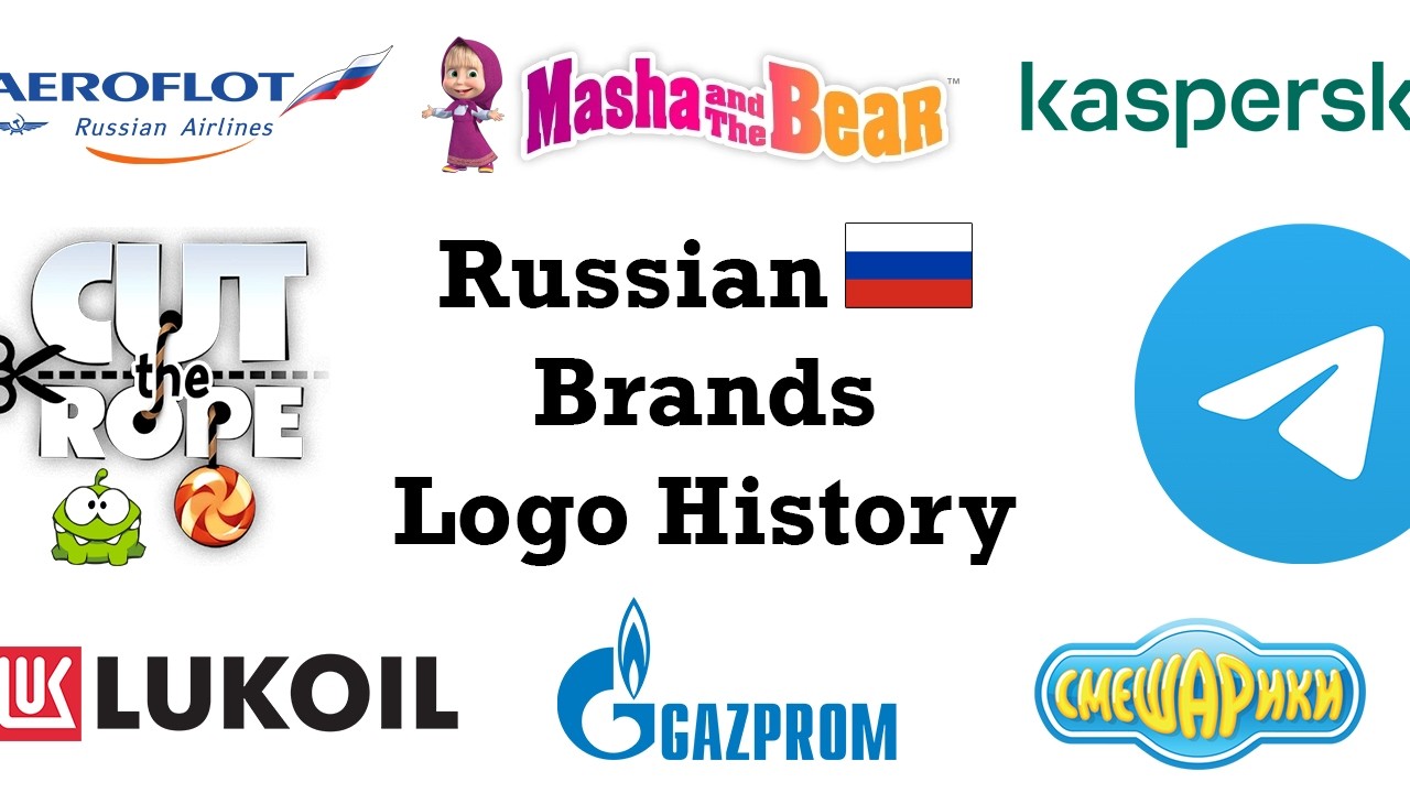 История логотипов российских брендов