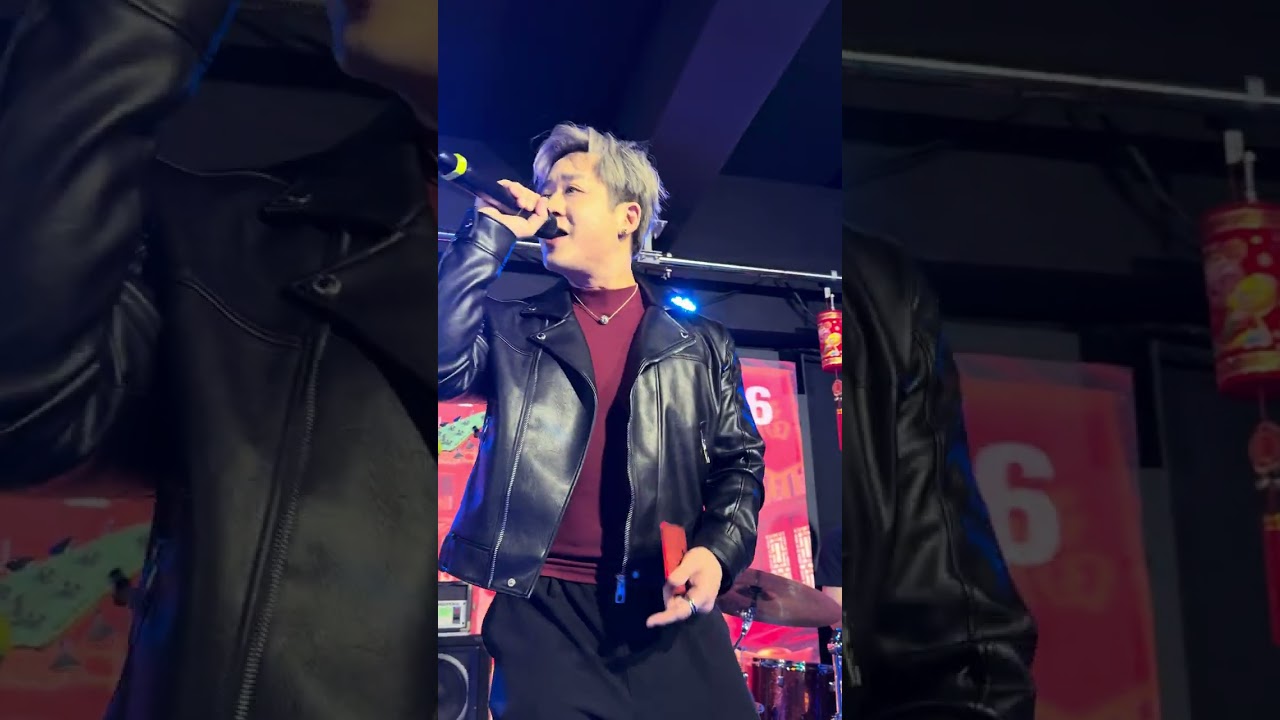 《#NothingsGonnaChangeMyLoveForYou》 #涂家堯 #GavinTao @Friends 4 Fans CNY Party 2026