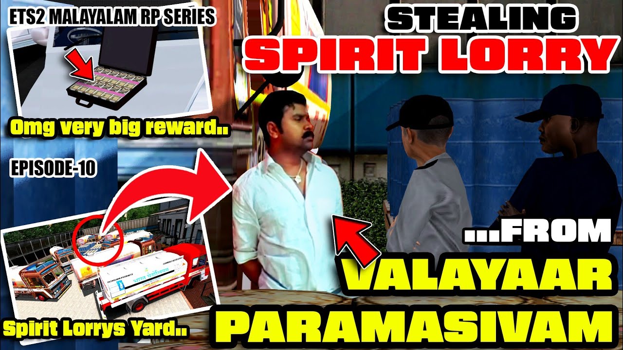 Valayar Paramasivam😮| Stealing Spirit Lorry From Valayar Paramasivam For Trevor | Ets2 Malayalam Rp