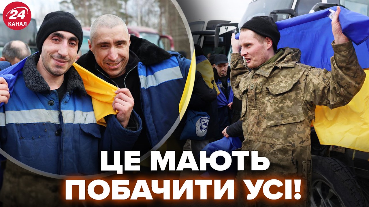 ГЛЯНЬТЕ на ОБЛИЧЧЯ! Щемливі кадри З ОБМІНУ: ось, ЩО СТАЛОСЯ У ПЕРШІ ХВИЛИНИ. Реакція воїнів ДО СЛІЗ
