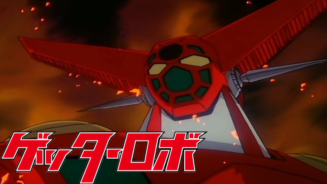 Getter Robo (Hironobu Kageyama Version) AMV