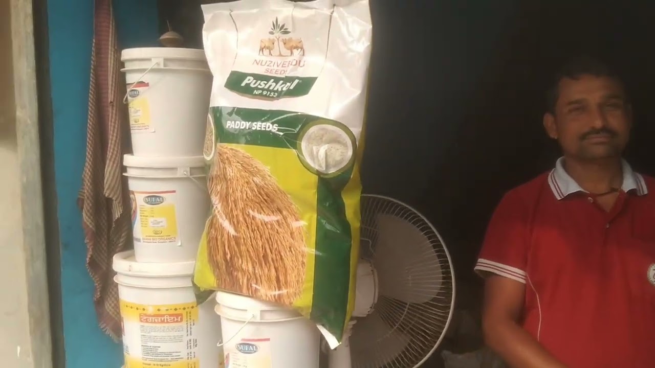 Farmer releted shop on Paddy Seeds, Fertilizer and Pesticides,