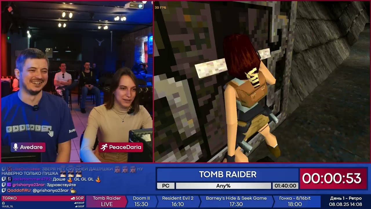 TOMB RAIDER от PeaceDaria ｜ Speedrun Фест 2025