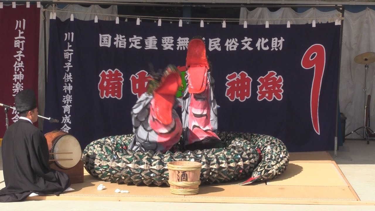 【備中神楽】　川上町子供神楽育成会「大蛇退治 」①　／　うかん常山公園「心ばかりの感謝祭」午前の部