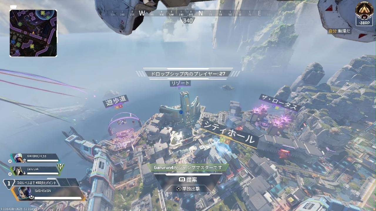 Apex Legends_ヒューズなんかむり