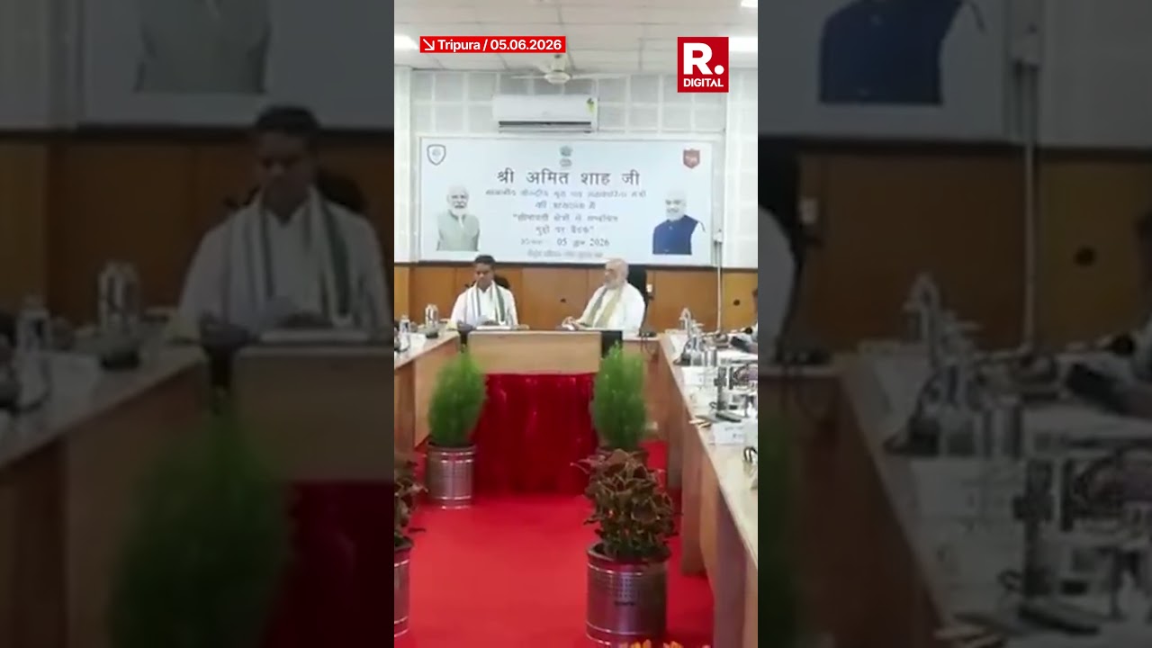 Amit Shah Chairs Crucial Border Meeting In Tripura With CM Manik Saha