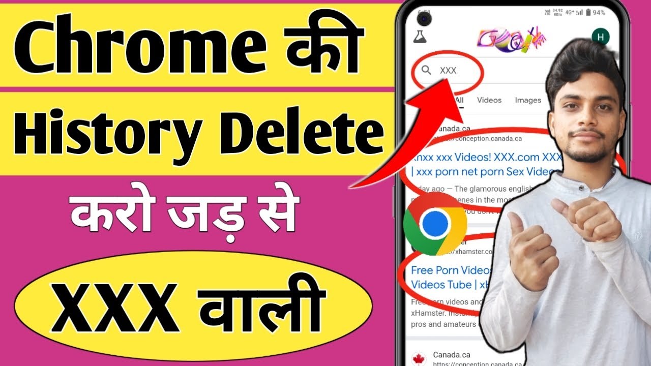 Chrome history delete select all | chrome ki history kaise delete kare mobile | clear chrome history