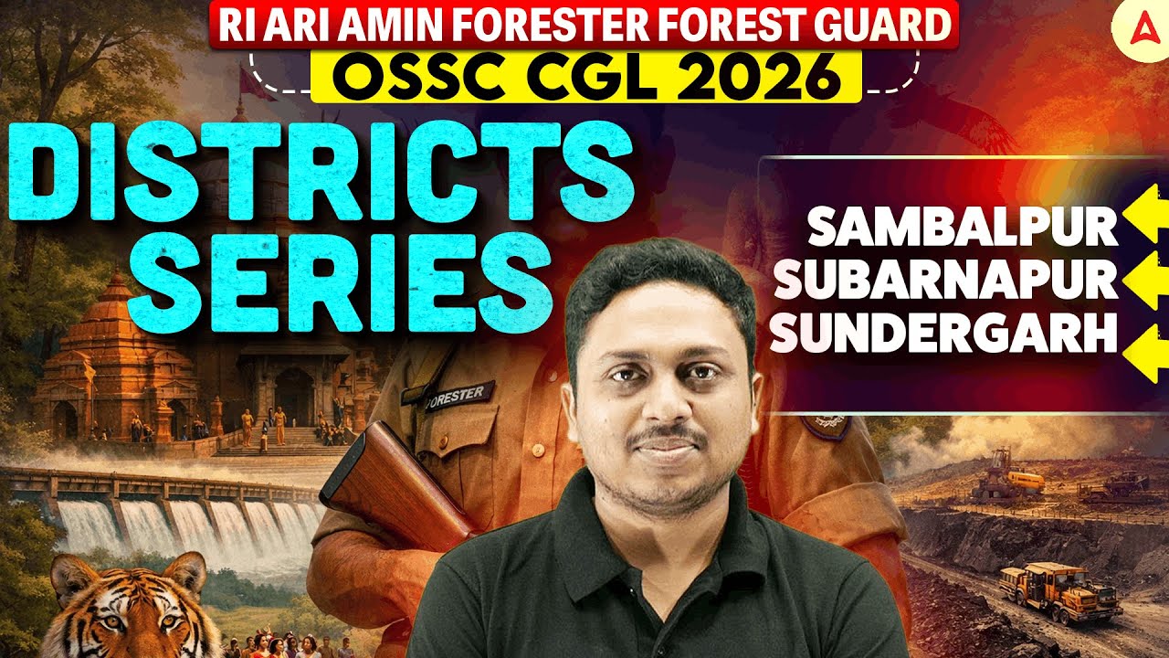 RI ARI AMIN, Forester Forest Guard, OSSC CGL | Districts Series | SAMBALPUR, SUBARNAPUR, SUNDERGARH