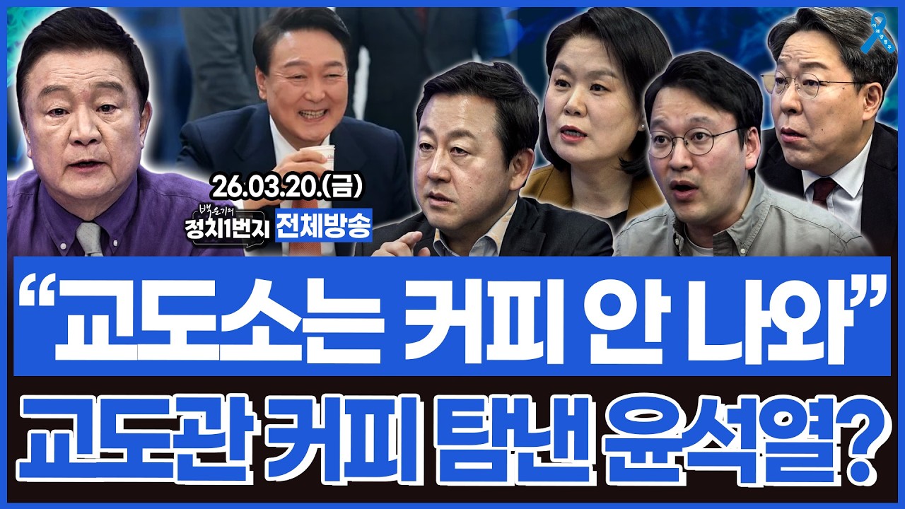 김용남 