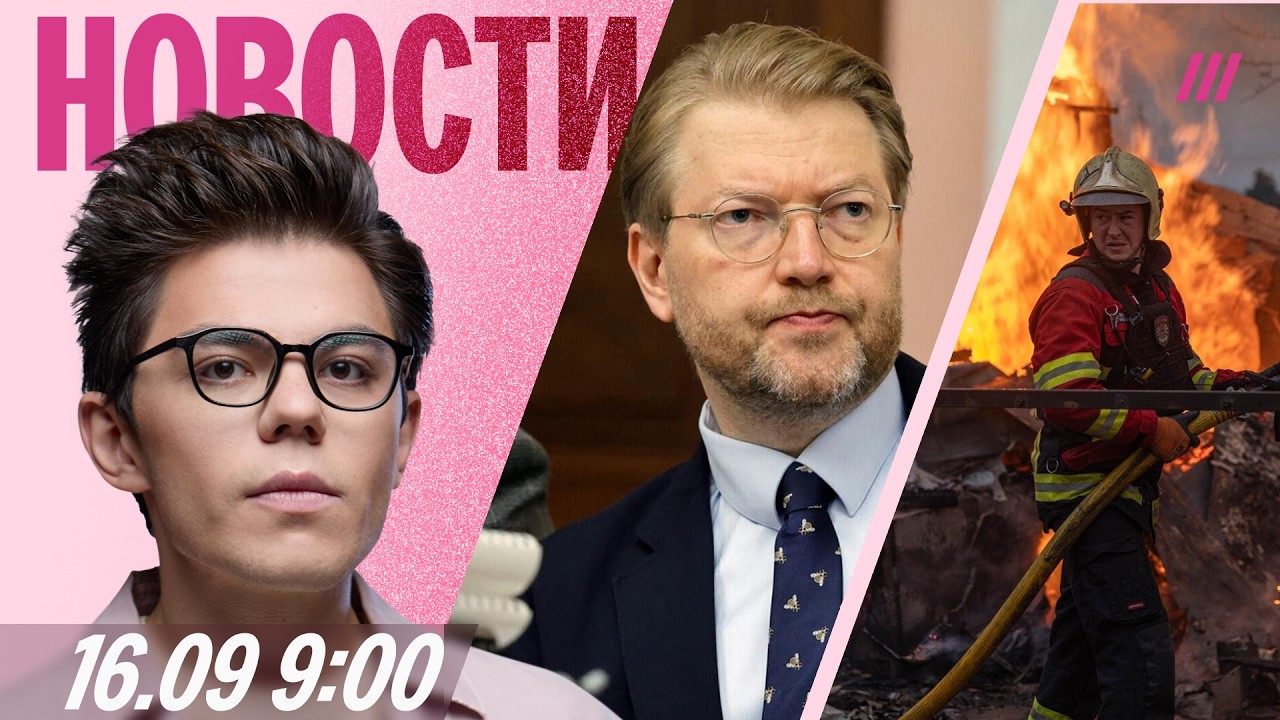 Овечкин в рекламе Путина. &laquo;Яблоко&raquo; против идеи Каца и Навальной. В России закрыли половину школ