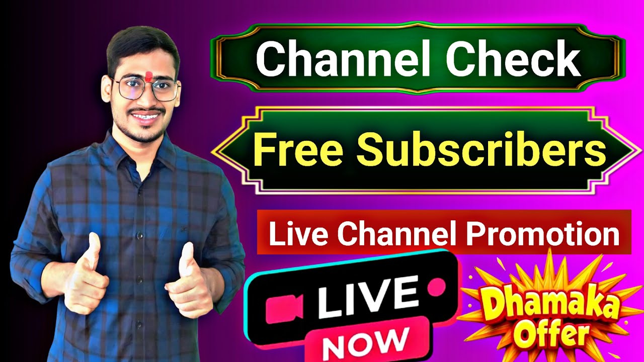 CHANNEL CHECK ✅ FREE SUBSCRIBER  🥳 LIVE CHANNEL PROMOTION & CHECKING 🤫  