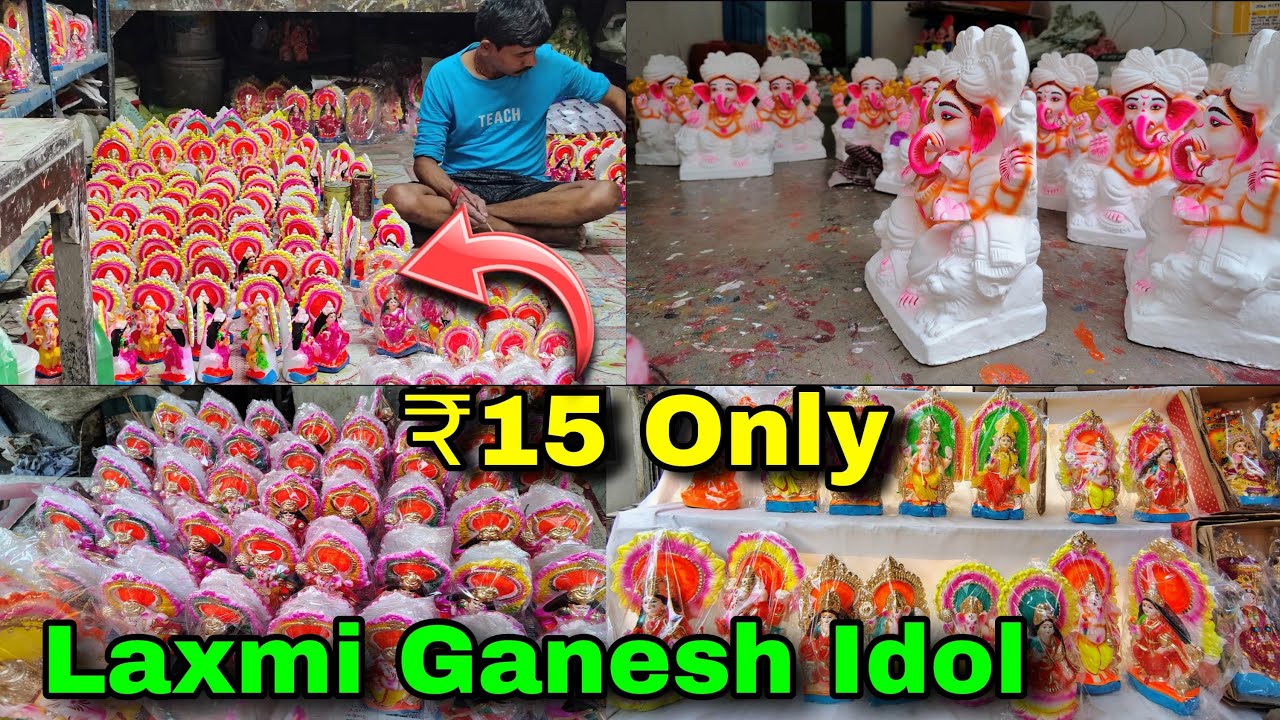 Laxmi Ganesh Idol Wholesale & Retail Market in Kolkata | ₹15 se Price Start 🙂🙂