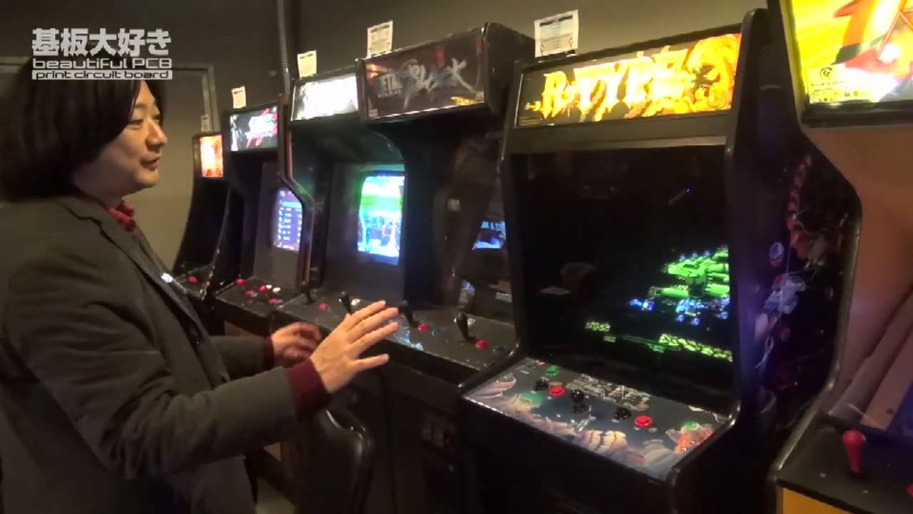 レトロゲームセンター、Galloping Ghost Arcade(1)