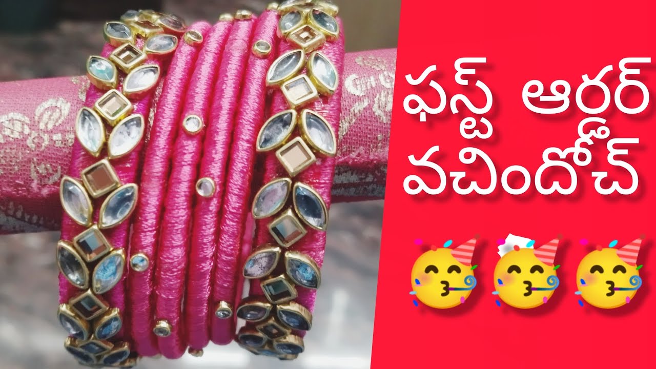 Silk thread bangles first order వచిందోచ్🥳🥳🥳ll silk thread bangles makingll