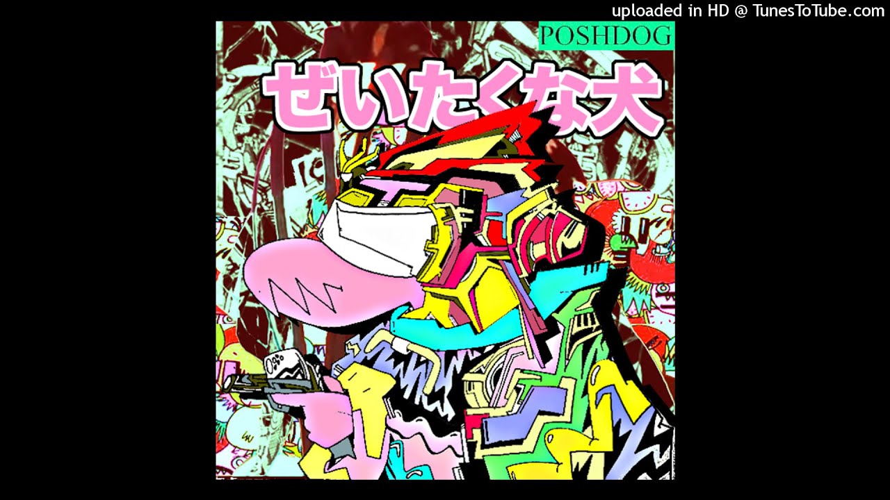 POSHGOD - Moons of Telesto - Colorful Escape Pod