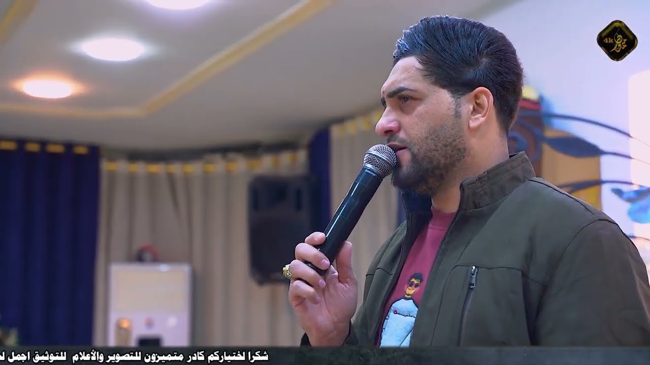 العريس ثائر الابراهيمي \\ مولود ولادة الامام علي (ع) \\ المنشد سلام الزهيري 1