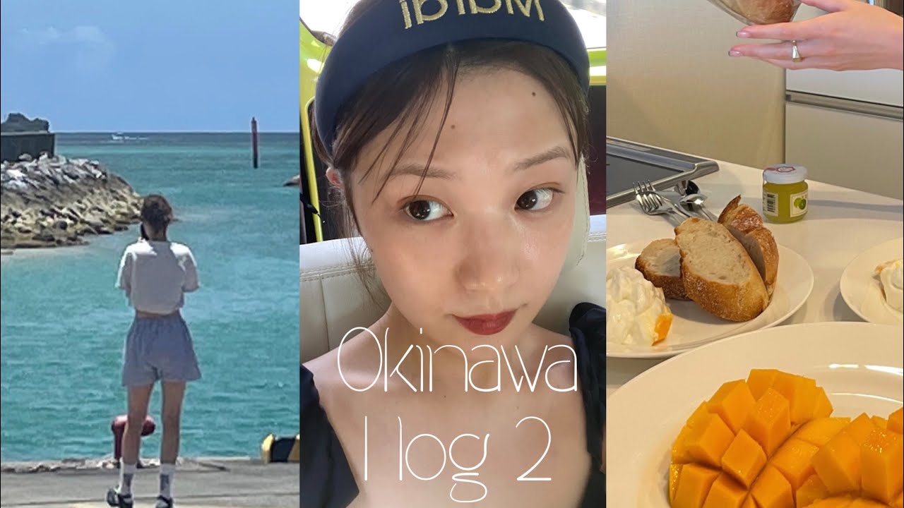 [KR/JP]ウミガメ🐢【오키나와 여행2/바다거북 구경】🤍慶良間諸島,絶景スポット,ホテルの朝食🥣ジャンキーなランチ👶🏻