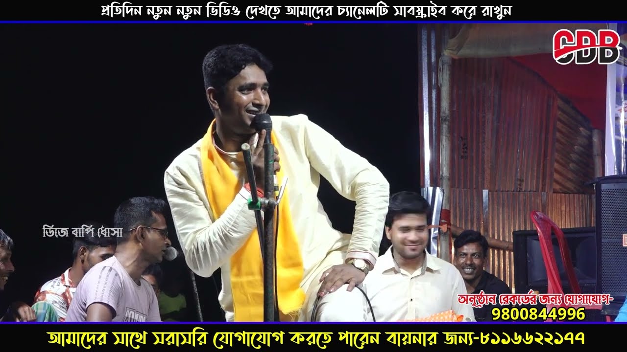 2022 New Qawwali  Bangla Qawwa  জবাব দিলেন লায়লা  Miss Laila Qawwali   কাওয়ালী 1