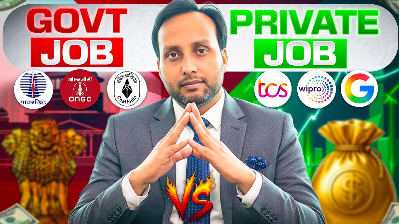 Government Jobs vs Private Jobs for CA/CMA 2025: Complete Benefits Comparison