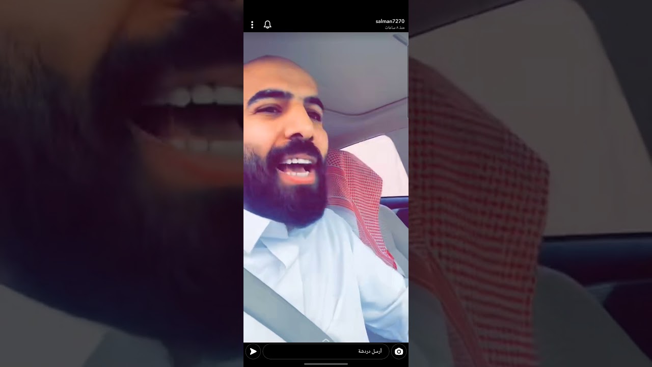سلمان العمري يجلد محمد سال 