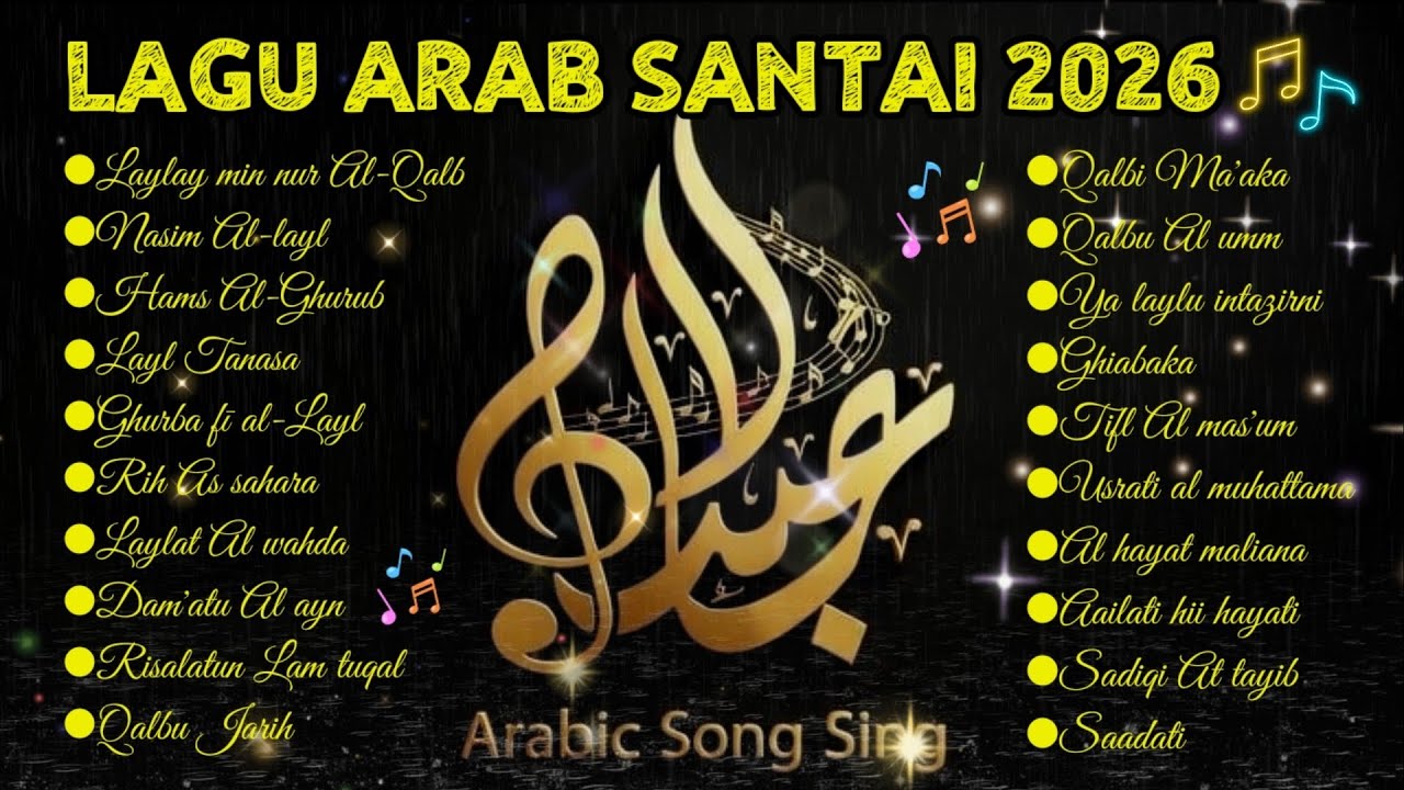 TERBARUU!!! LAGU ARAB SANTAI BIKIN TENANG 🎧🎧 | PALING BANYAK DICARI, MERDU | KUMPULAN ARABIC SONG 🎶☕