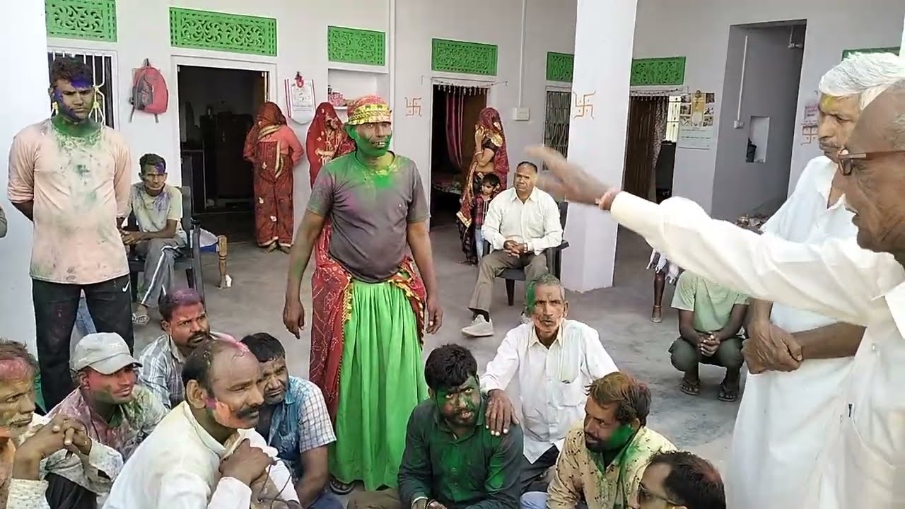 होली छिंद चिरंजीलाल  के द्वारा
