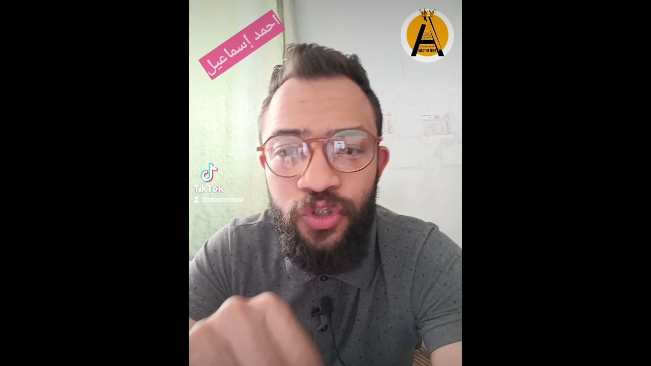 شخصية المشير أحمد اسماعيل  من اهم الشخصيات وجة السنادي ف القاهرة واسماعيلية (مستر مصر أ/أحمد رجب)