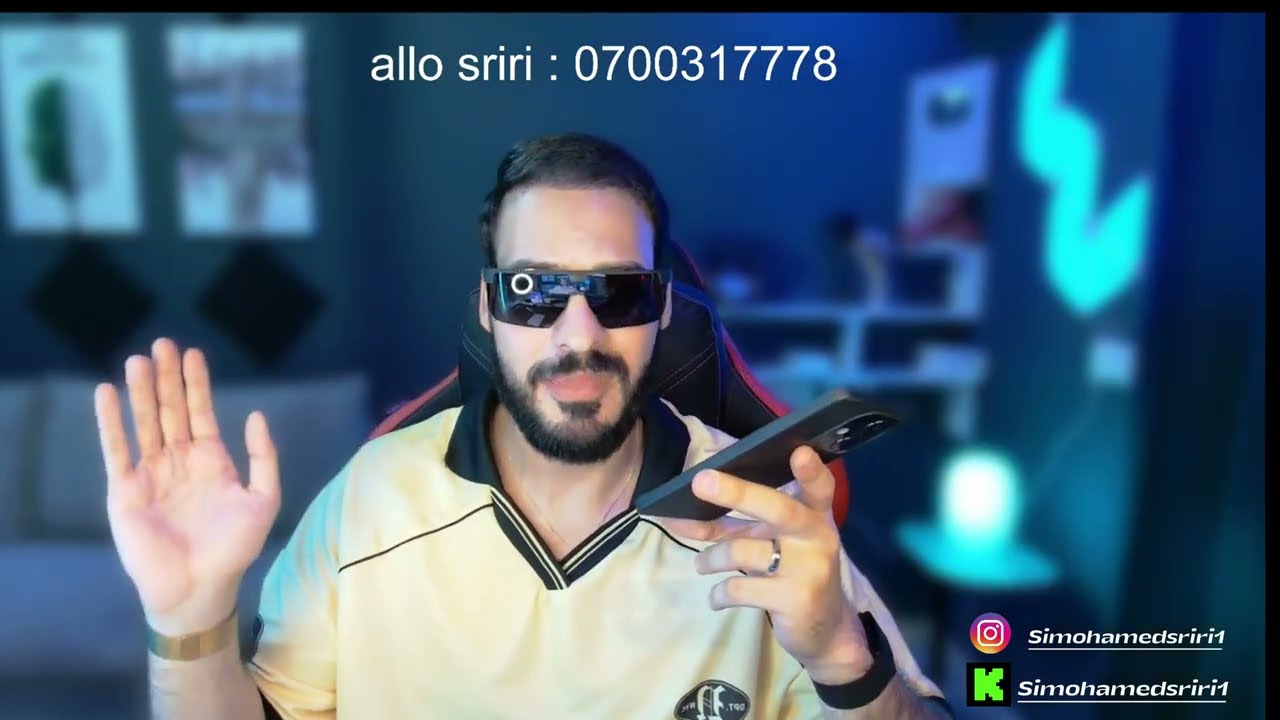 السطاج اللخر 😂حمزة دايرة ليه صاحبتو بلوك وصونا للسريري باش يعيطو ليها تحيد بلوك 🔥