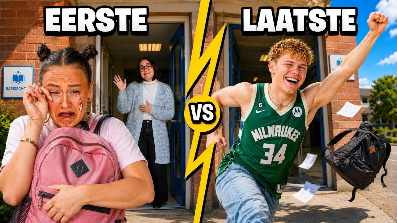 Eerste VS Laatste Schooldag! 📚 (Vakantie? ☀️)