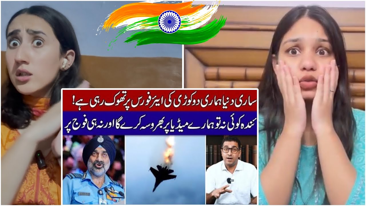 Indian Journalist Analysis on Air ChiefStatement About 6 Pakistani Jets Downed |Indian Reaction