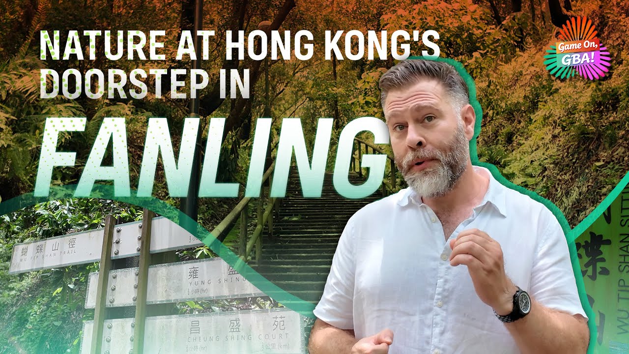 Nature at Hong Kong's doorstep in Fanling