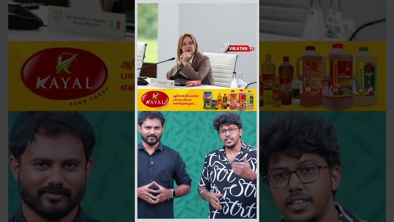 `என்னுடன் போட்டோ எடுக்க கெஞ்சினார்' - ட்ரம்பின் பேச்சால் கொதித்த மெலோனி காட்டமான பதிலடி!
