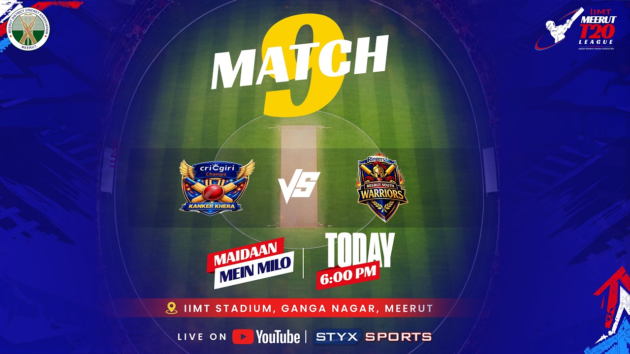 Meerut T20 League Live Stream