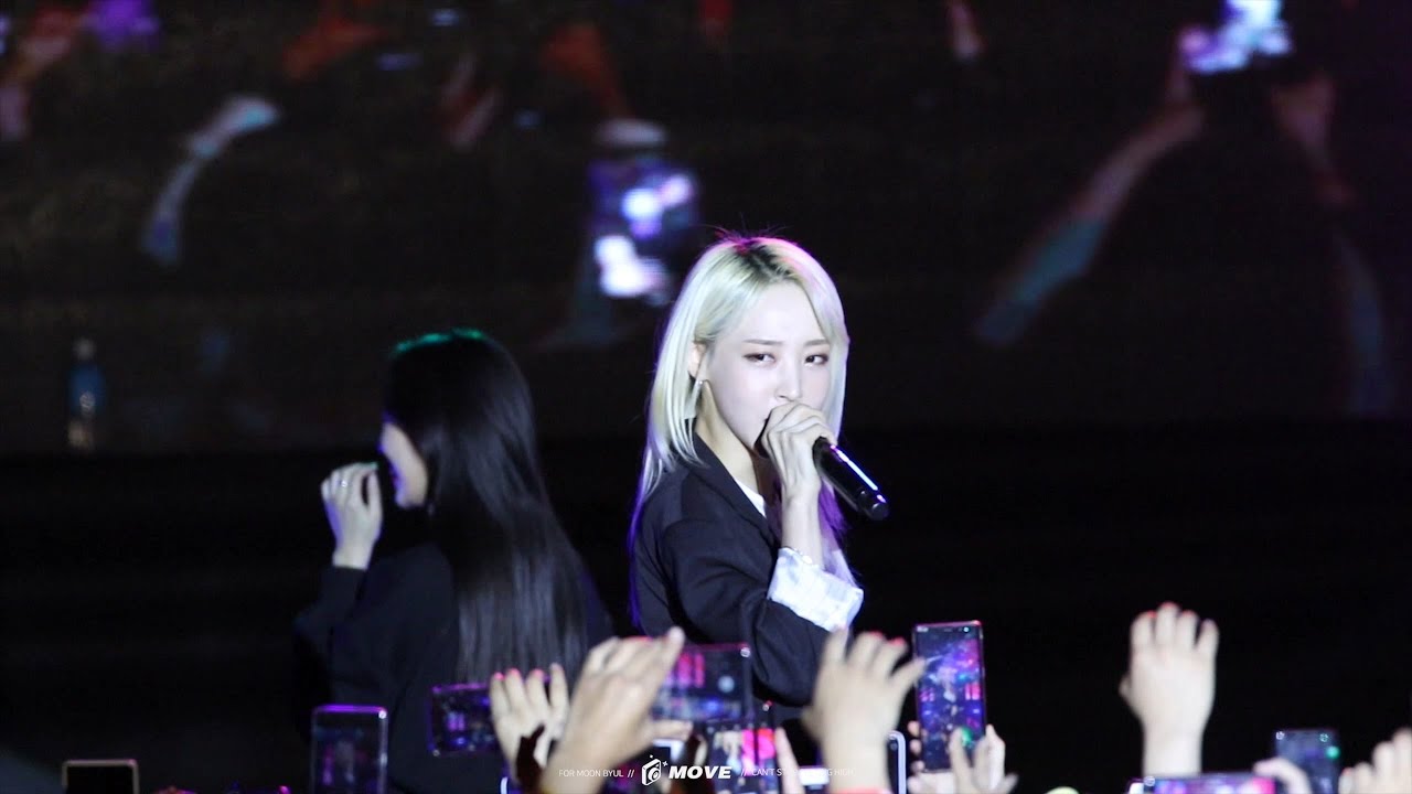 190529 청주대학교 축제 마마무 문별 직캠