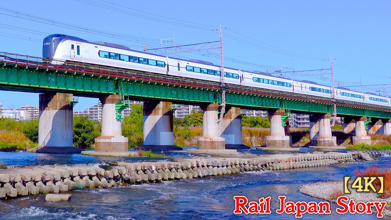 E353 Series AZUSA & KAIJI Limited Express trains crossing Tama River Bridge, Tokyo | Train Japan