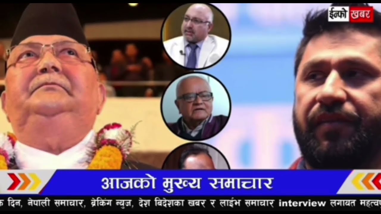 गीत लेखक राम लामा आउँदै छ चुनाव नेपाली जनता जगौ