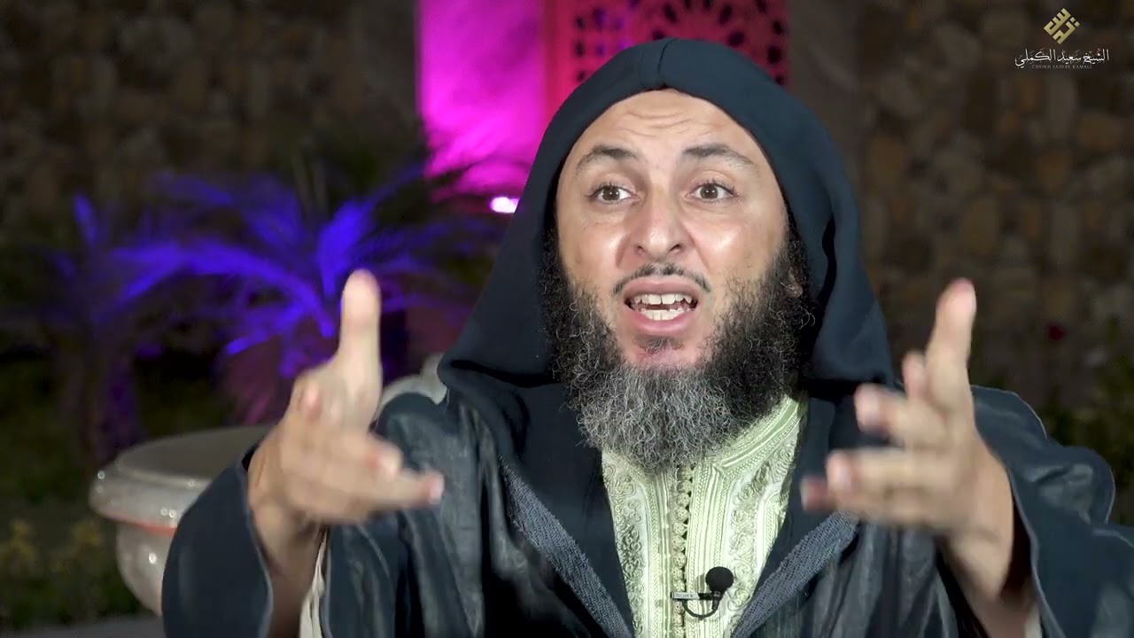 سيرة الحبيب 75 - شجاعة لا مثيل لها ، رسول الله ﷺ مُقدما يواجه جيشا - الشيخ سعيد الكملي
