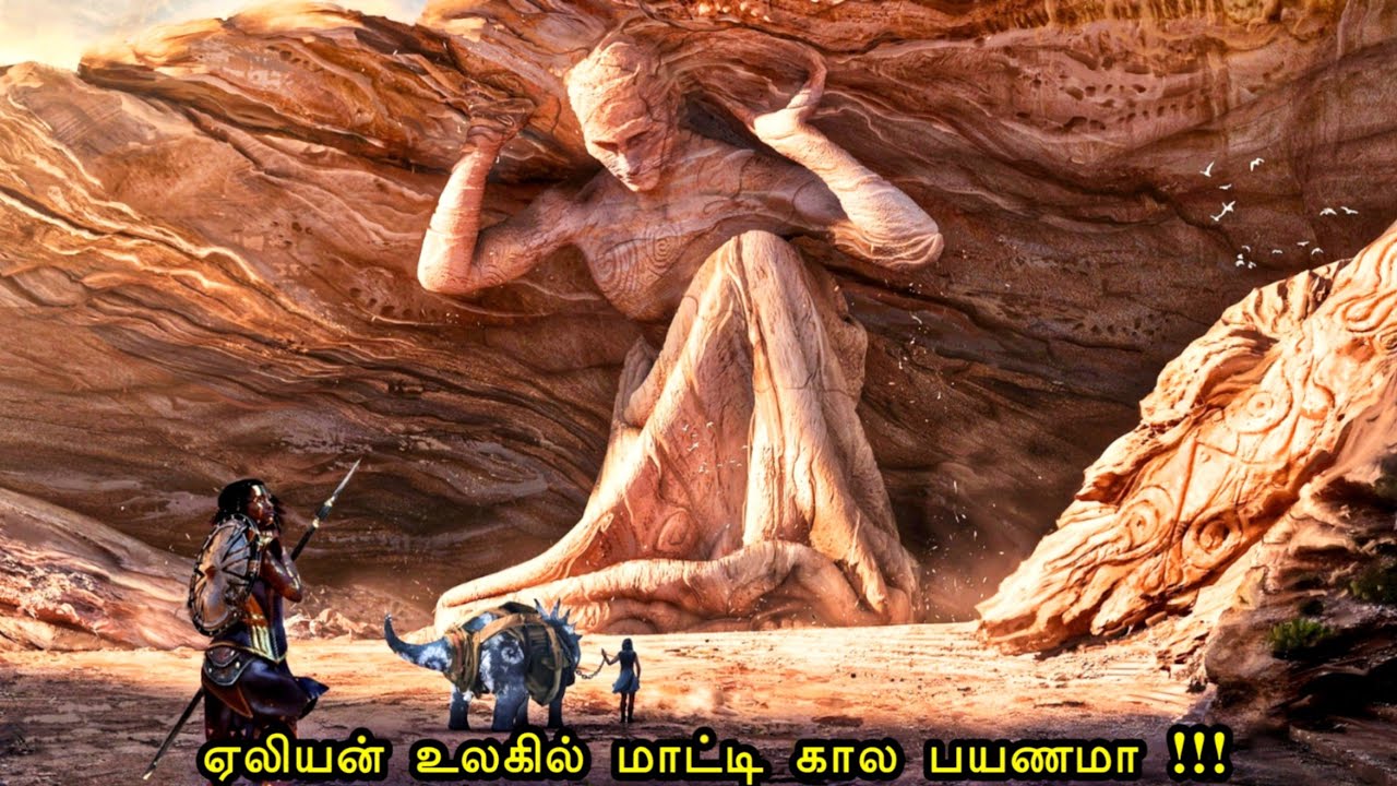 ஏலியன் பூமியில் கால பயணம் 🤯⁉️ | go tamilan | mr voice over | hollywood movie story & review in tamil