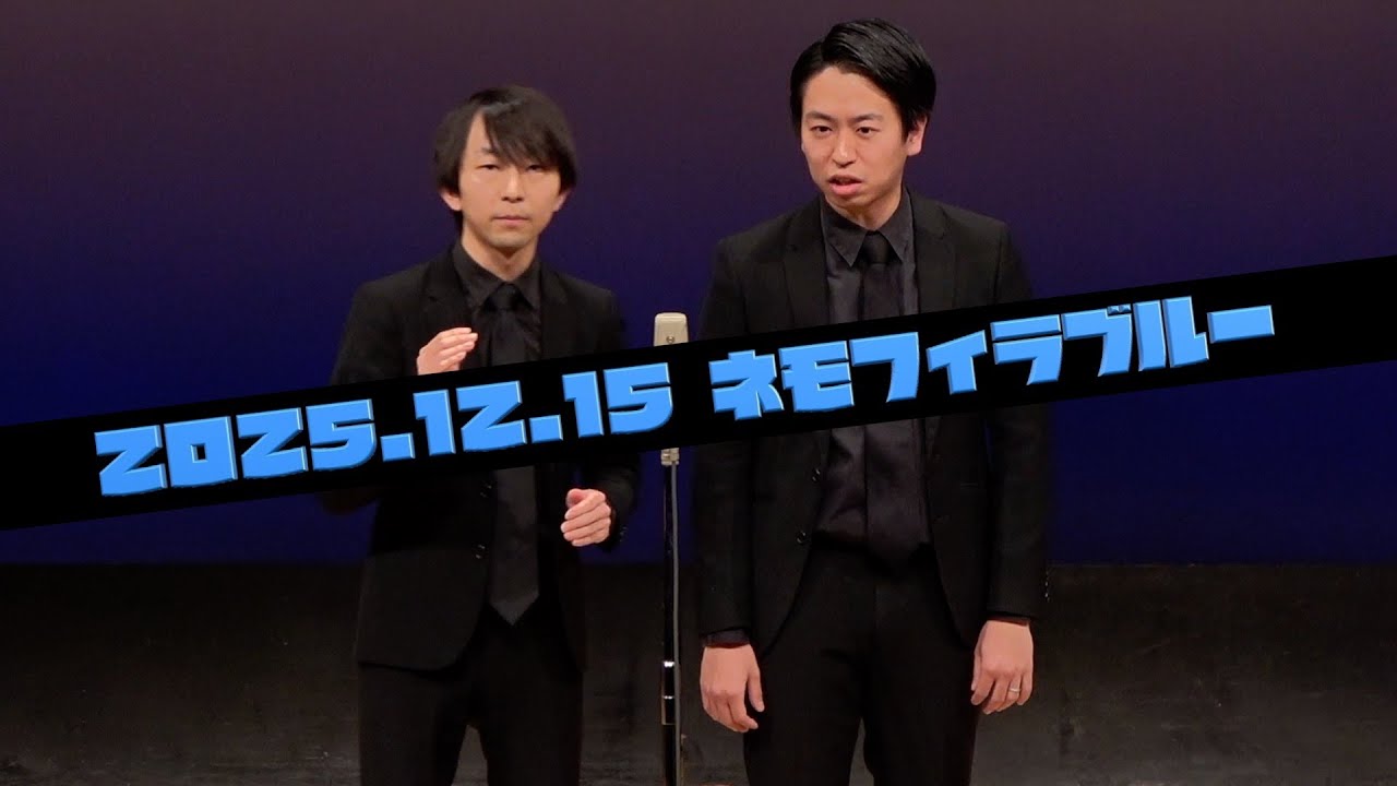 リップグリップ『夢を叶えたい』
