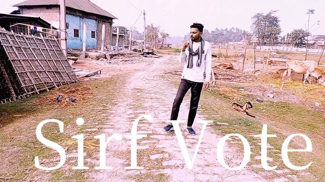 Border atikarman mukt #border 