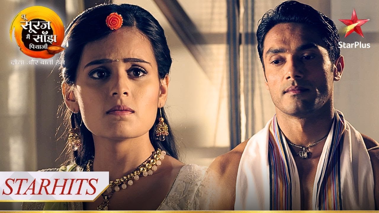 Kanak का plan हुआ backfire! | Tu Sooraj Main Saanjh, Piyaji