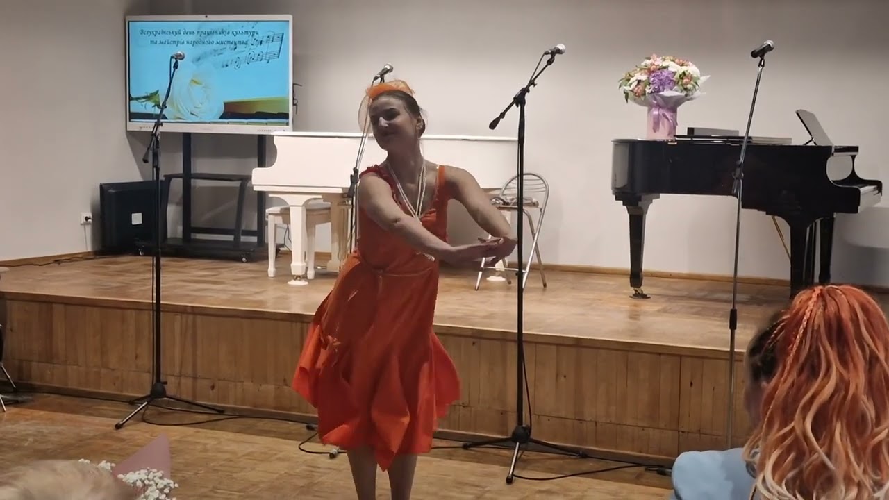 Танець 