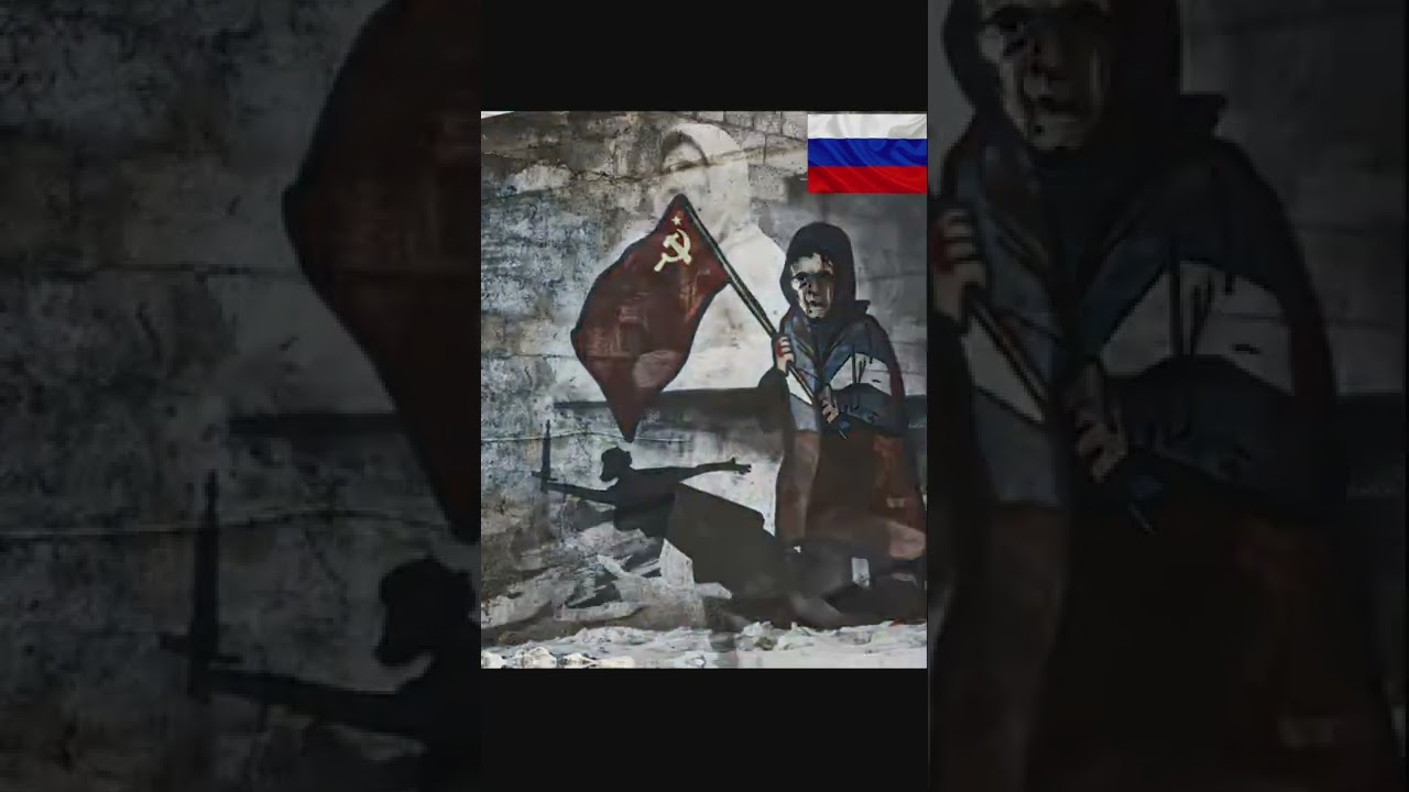 Россия 🇷🇺 (Легенда)