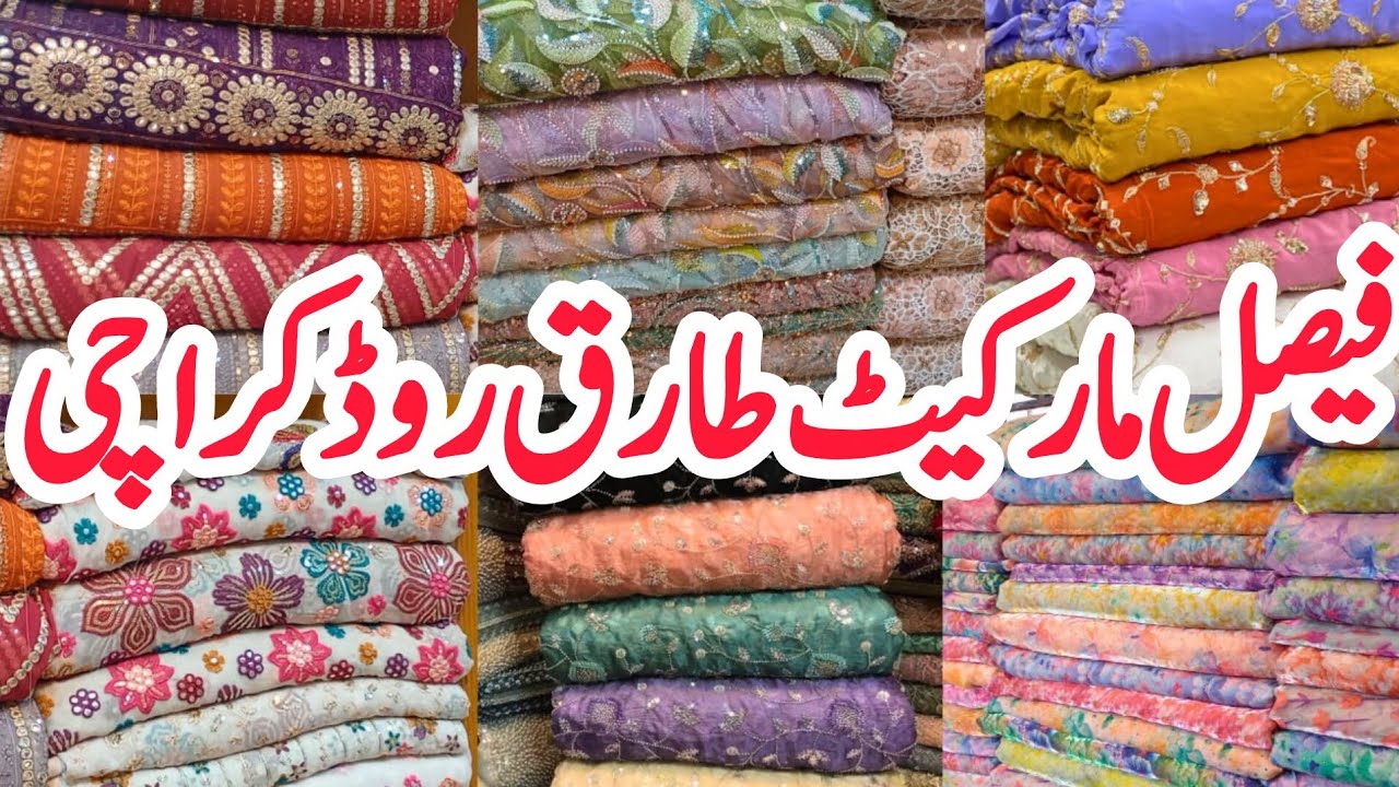 Fasial Market Karachi | Affordable Designer Fabrics | Linen Dresses in just 1200rs Eshi Vlogs