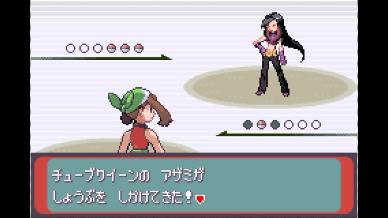 ポケモン エメラルド バトルチューブ 10周目 オープン【LV50】 本気アザミ
