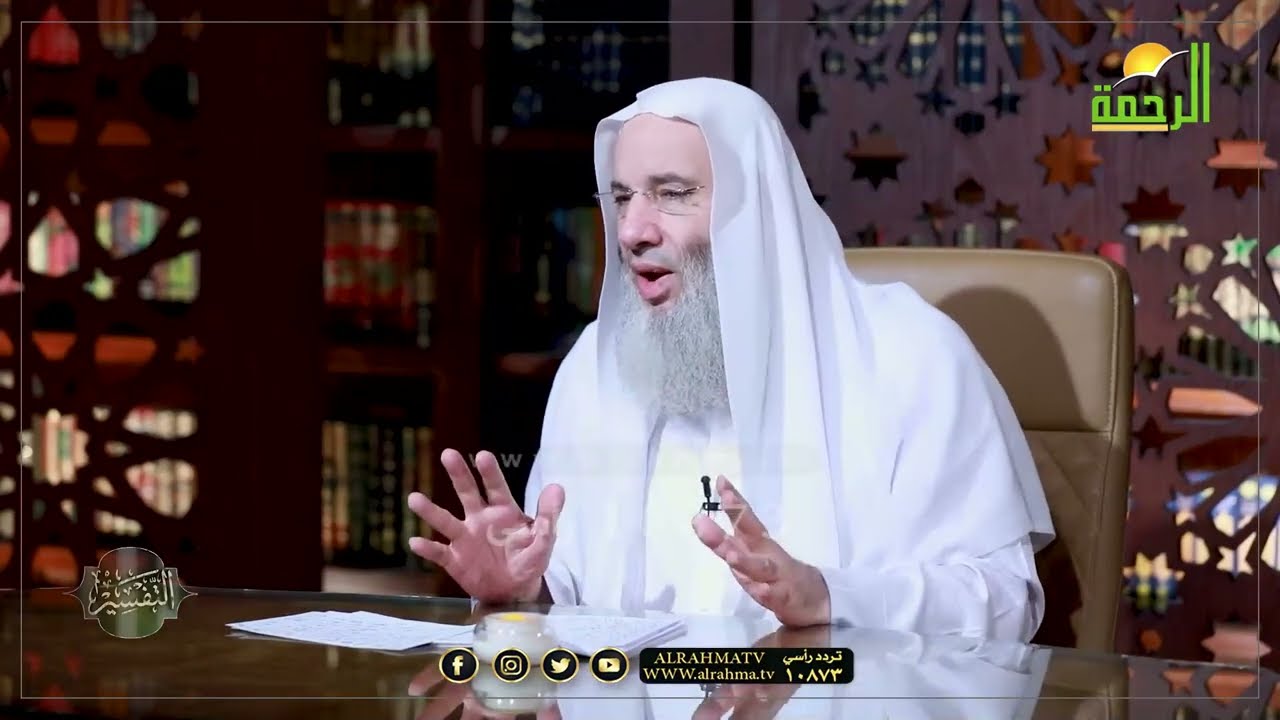 تفسير قوله تعالى فلا يؤمنون إلا قليلا مع تمهيد لقوله وبكفرهم وقولهم على مريم بهتانا عظيما !!