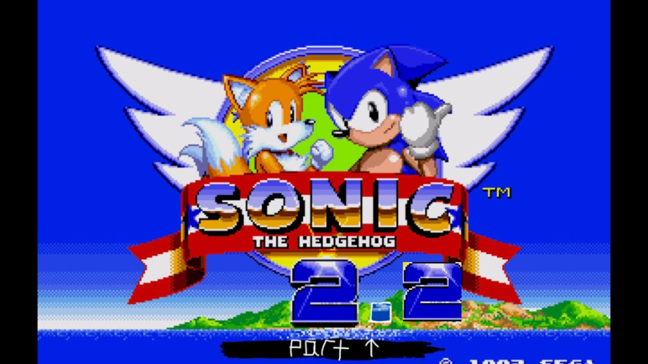 Sonic 2 part 2.2 (￼very quick)