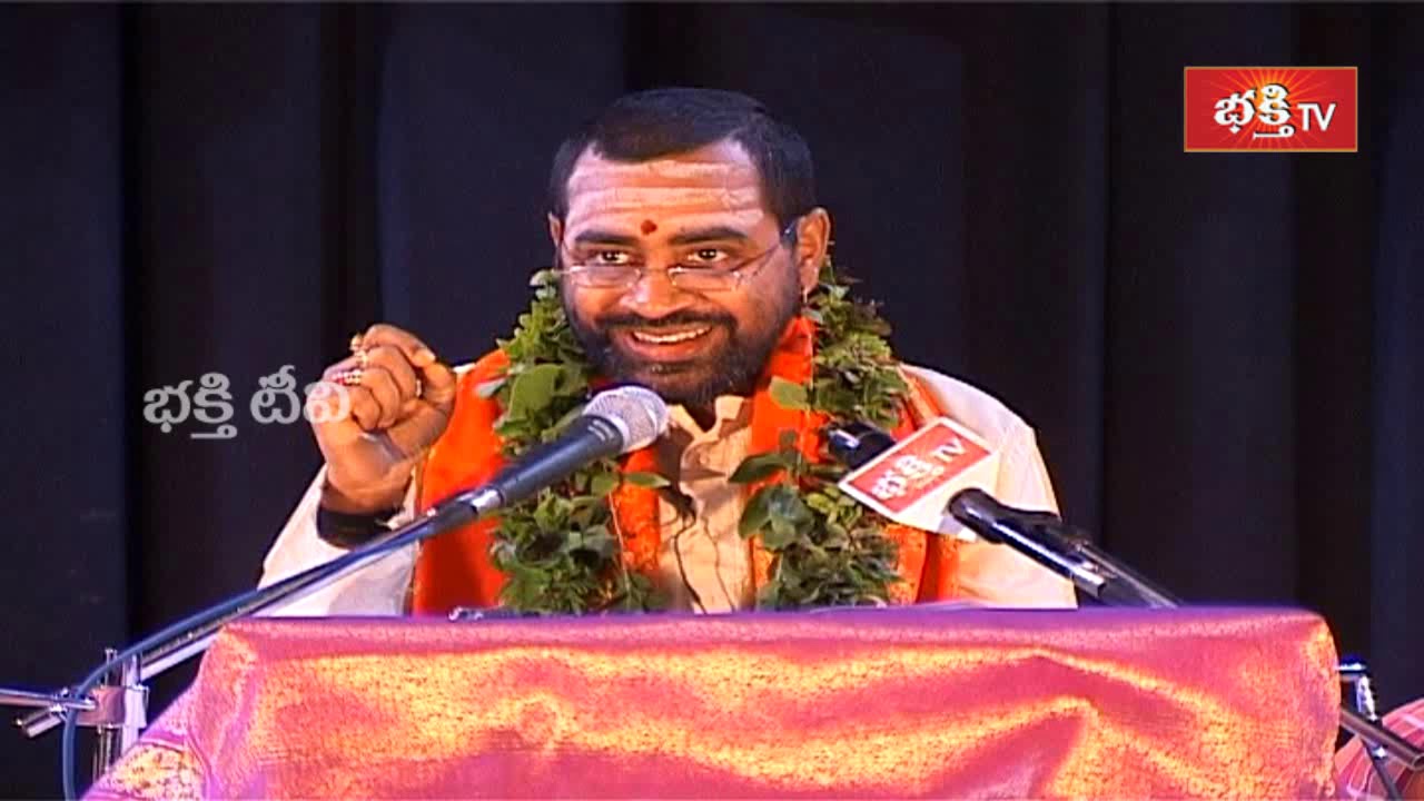 కర్మ విపాకం | Sri Garuda Maha Puranam by Brahmasri Samavedam Shanmukha Sarma | Bhakthi TV