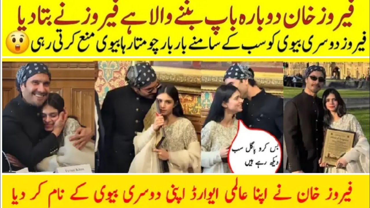 Feroze Khan talks about meeting wife Dr. Zainab for first time