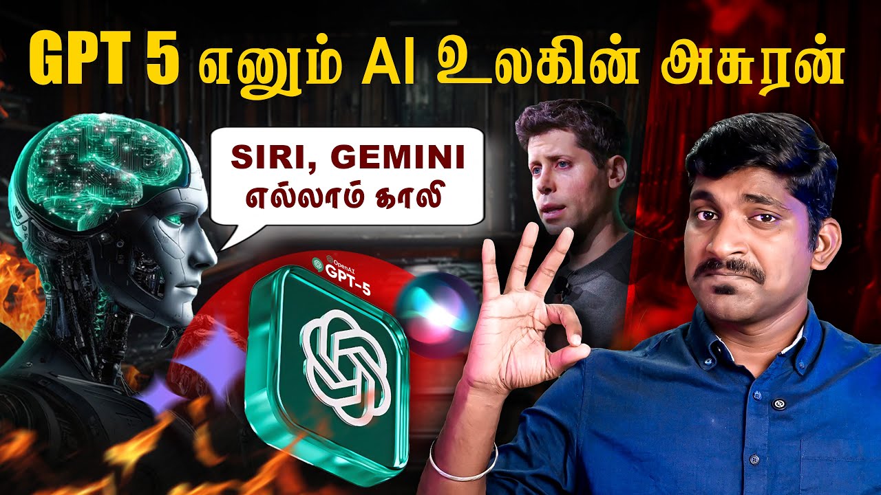 Software Engineers க்கு ஆப்பு? | இனி தான் AI ஆட்டமே இருக்கு | GPT-5 AI Era | Tamil Pokkisham